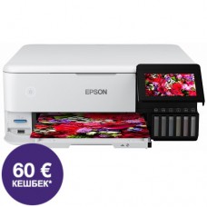 Фотопринтер EPSON L8160