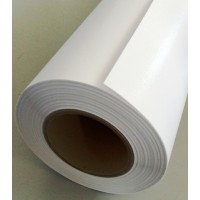 Фотохартия на руло - Канава CANVAS GLOSS 270гр. - руло 0,43 х 30м.