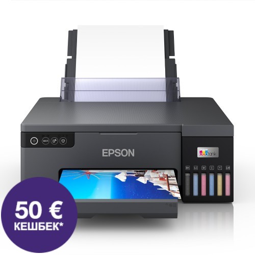 Фотопринтер EPSON L8050 Фотопринтер EPSON L8050