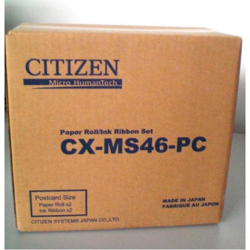 Консуматив за "Citizen CX" 15 x 20  / 6" x 8"