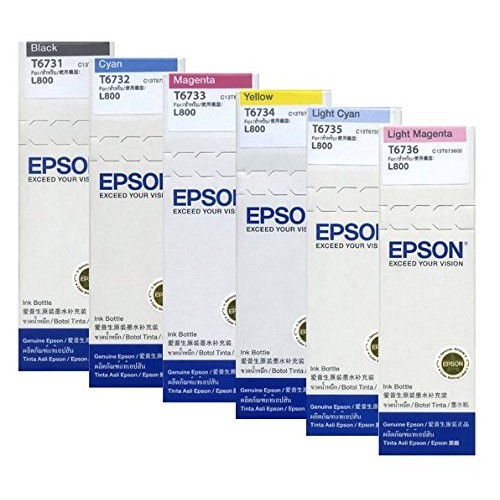 Мастило за  принтер Epson - L - серия